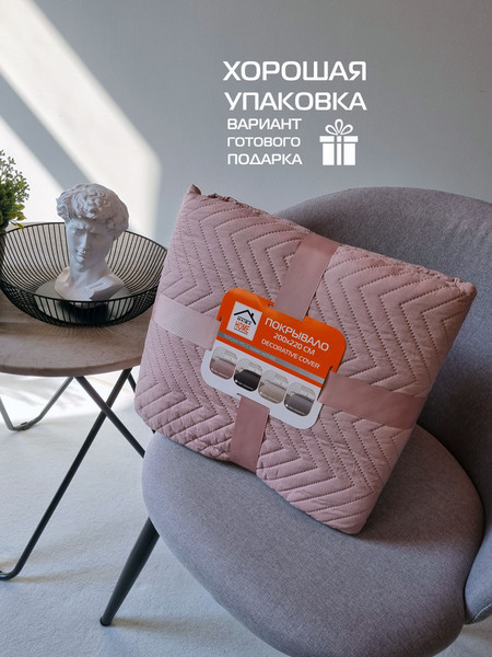 Изображение товара Покрывало MATEX Geometry / 62-769 (розовый)