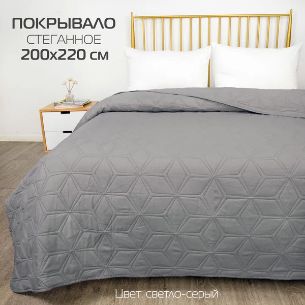 Изображение товара Покрывало MATEX Flower / 62-813 (светло-серый)