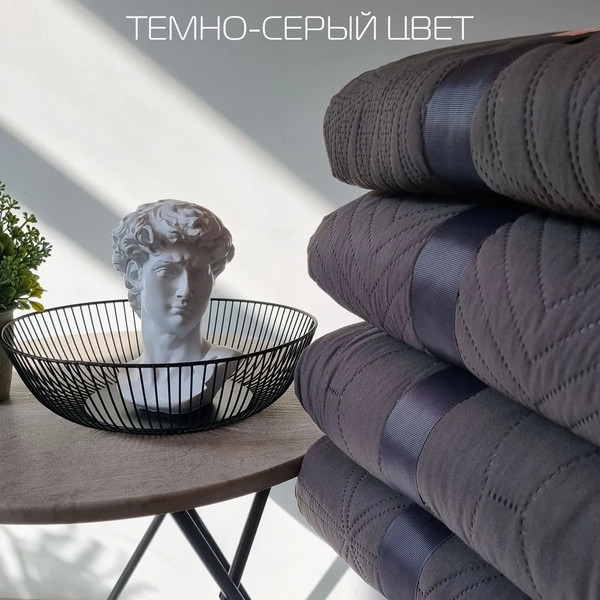 Изображение товара Покрывало MATEX Flower / 62-820 (темно-серый)