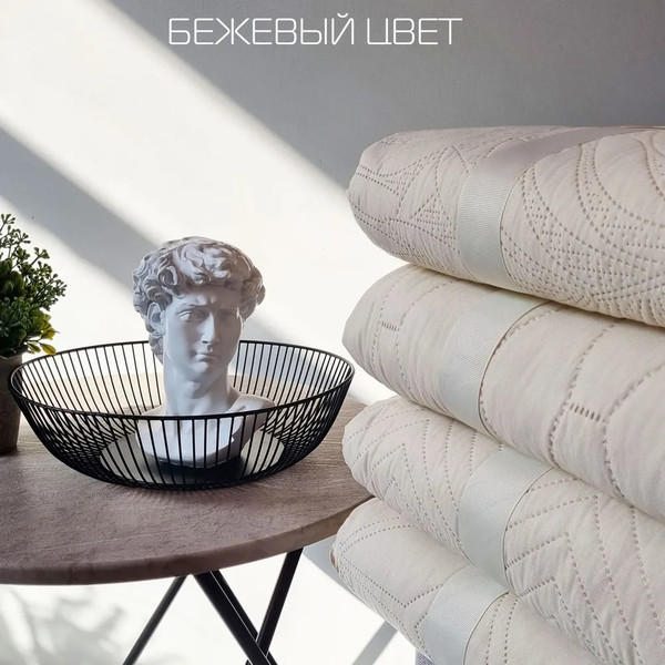 Изображение товара Покрывало MATEX Flower / 62-837 (бежевый)