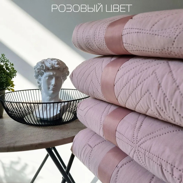 Изображение товара Покрывало MATEX Flower / 62-844 (розовый)