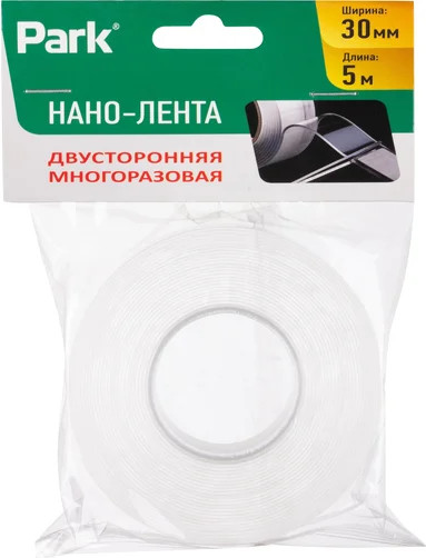 Изображение товара Лента монтажная Park Двусторонняя многоразовая 30мм / 108112 (5м)