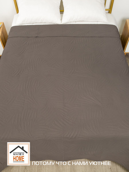 Изображение товара Покрывало MATEX Decorative Cover Tropic / 63-711 (темно-коричневый)