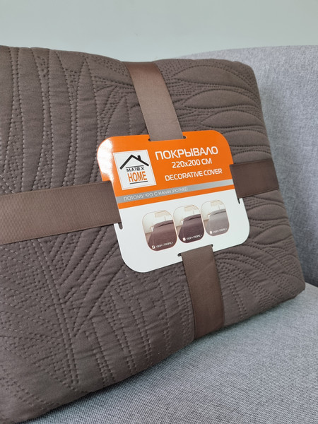 Изображение товара Покрывало MATEX Decorative Cover Tropic / 63-711 (темно-коричневый)