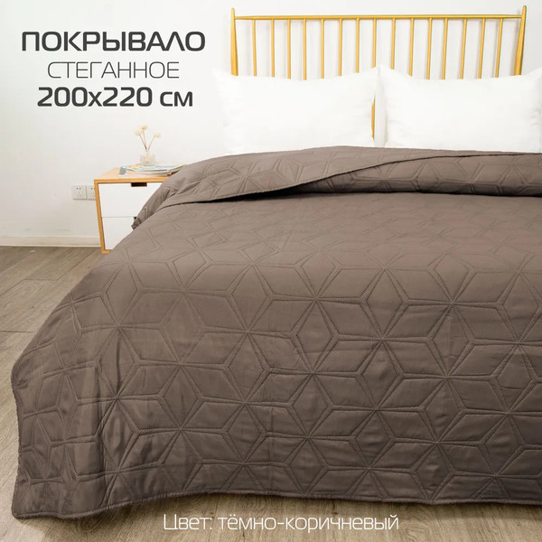 Изображение товара Покрывало MATEX Decorative Cover Flower / 63-728 (темно-коричневый)