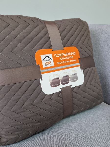 Изображение товара Покрывало MATEX Decorative Cover Geometry / 63-759 (темно-коричневый)