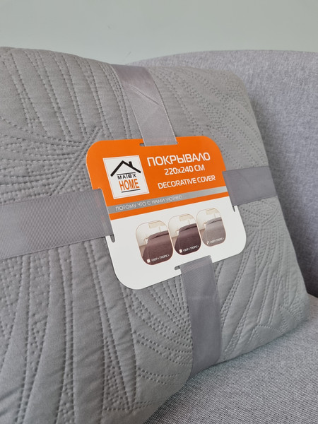 Изображение товара Покрывало MATEX Decorative Cover Tropic / 63-766 (светло-серый)
