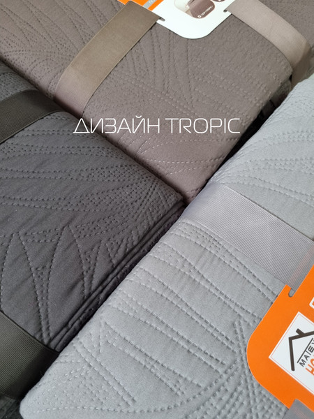 Изображение товара Покрывало MATEX Decorative Cover Tropic / 63-766 (светло-серый)