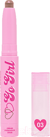 Изображение товара Тени для век Beauty Bomb Go girl Cream eyeshadow stick тон 03 сияющий коричневый
