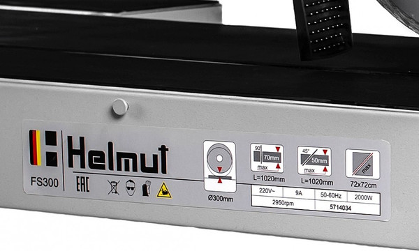 Изображение товара Плиткорез электрический Helmut FS300