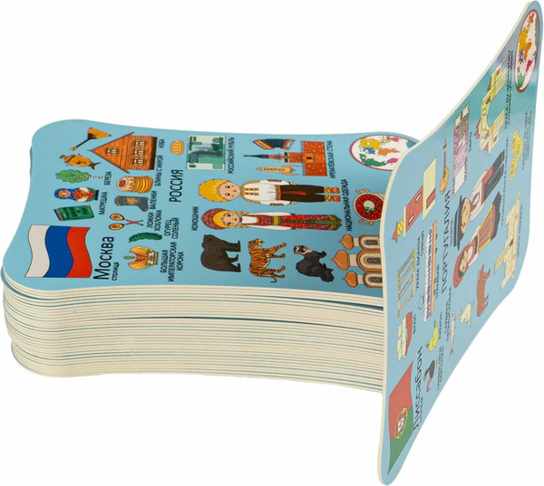 Изображение товара Настольная игра Bondibon Умная Сова Достопримечательности мира 2 / ВВ6350