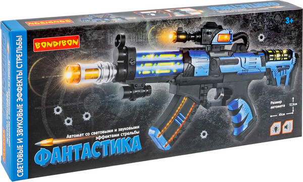 Изображение товара Автомат игрушечный Bondibon Фантастика / ВВ6352 (синий)