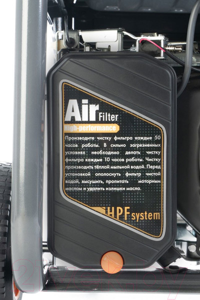 Изображение товара Бензиновый генератор Helmut LS 6500EA