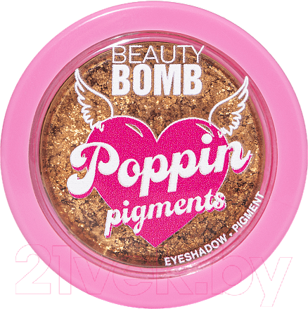 Изображение товара Тени для век Beauty Bomb Poppin pigments тон 02 золотой