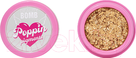 Изображение товара Тени для век Beauty Bomb Poppin pigments тон 02 золотой