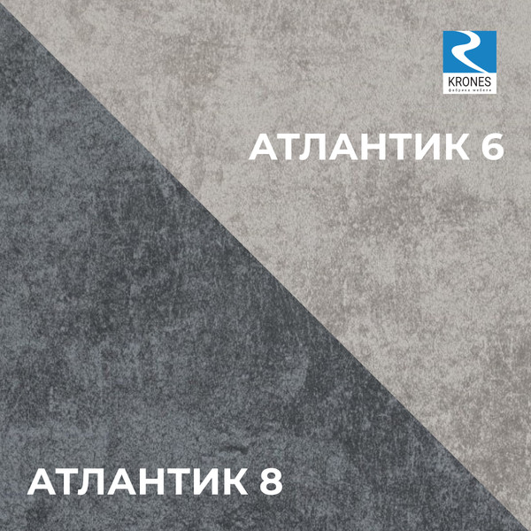 Изображение товара Диван KRONES Атлант (велюр графит/серый)