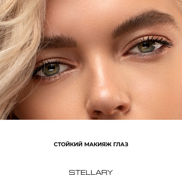 Изображение товара Тени для век Stellary E-Clipse тон Sp 03 светло-бежевый (1г)
