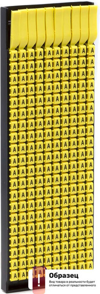 Изображение товара Маркер кабельный DKC MKCPS1 (200шт)