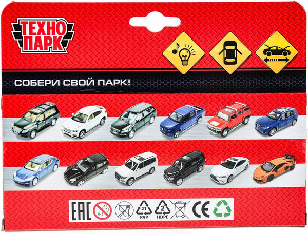 Изображение товара Масштабная модель автомобиля Технопарк BMW X6 / SB-68311