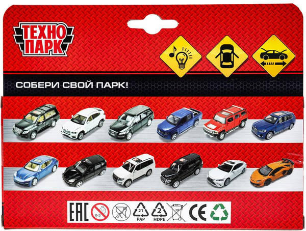 Изображение товара Масштабная модель автомобиля Технопарк Audi Q7 / SB-68310