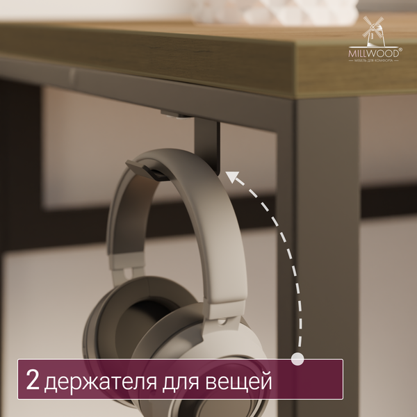 Изображение товара Компьютерный стол Millwood Каир 2 с вырезом 140x80x74.2 (дуб золотой Craft/металл черный)