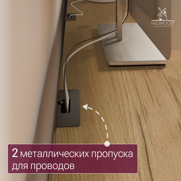 Изображение товара Компьютерный стол Millwood Каир 2 с вырезом 140x80x74.2 (дуб золотой Craft/металл черный)