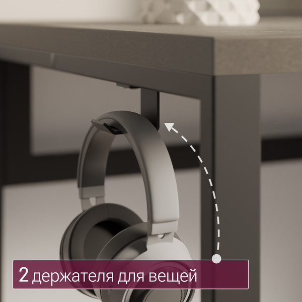 Изображение товара Компьютерный стол Millwood Каир 2 с вырезом 140x80x74.2 (бетон/металл черный)