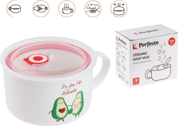 Изображение товара Чаша бульонная Perfecto Linea Avocado 17-851170 (850мл)