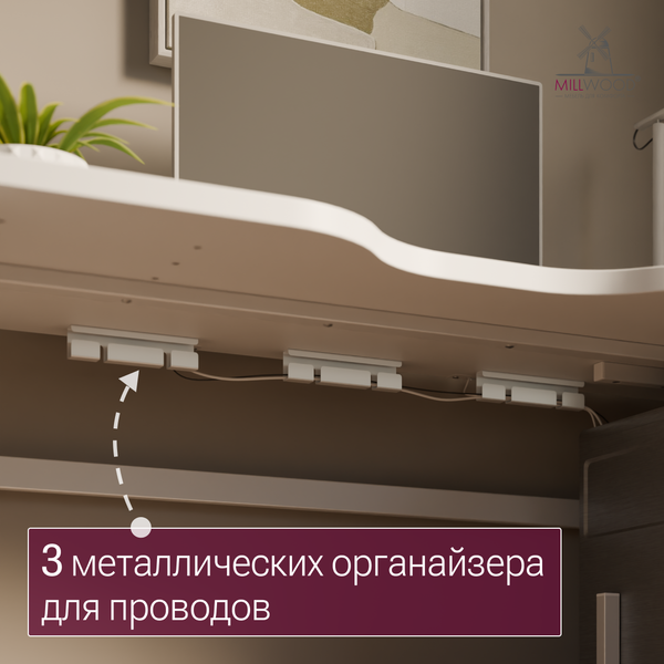 Изображение товара Компьютерный стол Millwood Каир 2 с вырезом 140x80x74.2 (белый/металл белый)