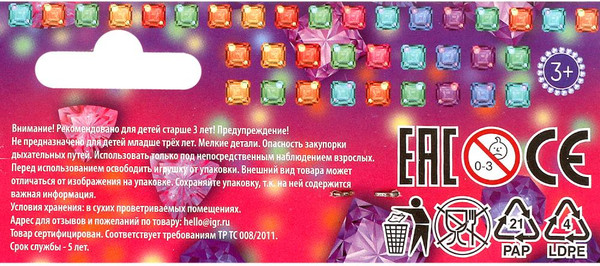 Изображение товара Набор алмазной вышивки MultiArt Пандочка / AM17X23-113877