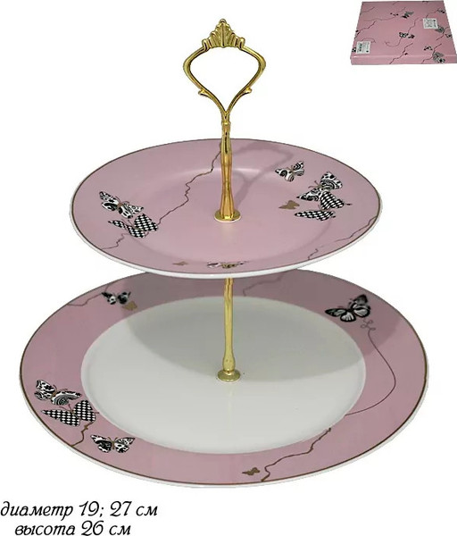 Изображение товара Ваза-этажерка Lenardi Butterfly 133-090