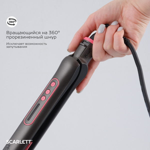 Изображение товара Выпрямитель для волос Scarlett SC-HS60T25 (серый)