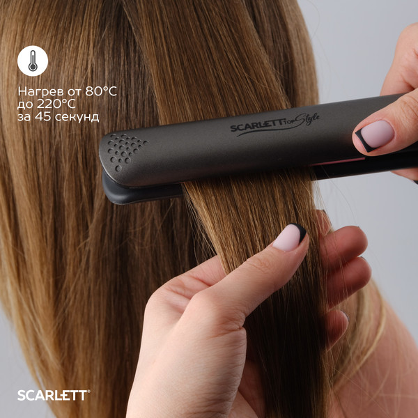 Изображение товара Выпрямитель для волос Scarlett SC-HS60T25 (серый)