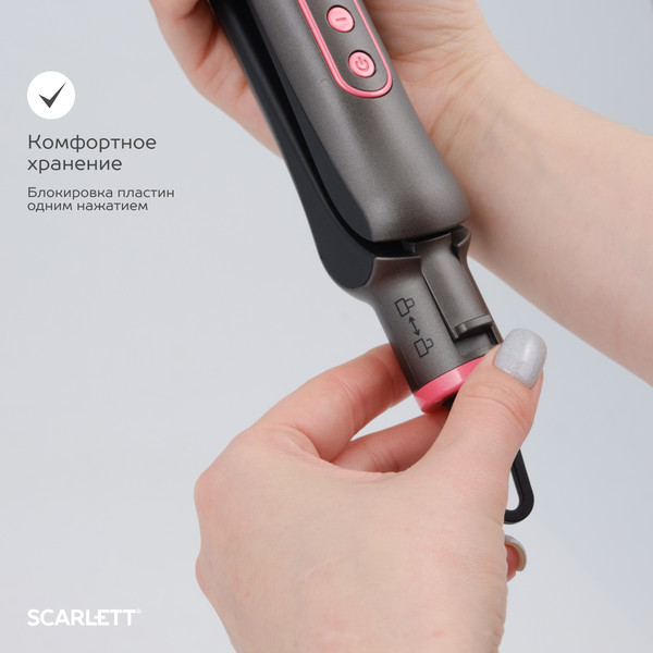 Изображение товара Выпрямитель для волос Scarlett SC-HS60T25 (серый)