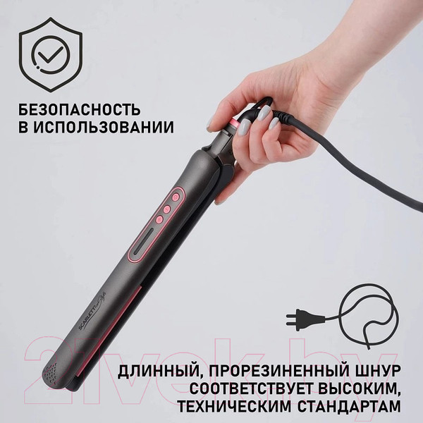 Изображение товара Выпрямитель для волос Scarlett SC-HS60T25 (серый)