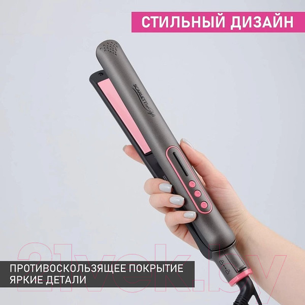 Изображение товара Выпрямитель для волос Scarlett SC-HS60T25 (серый)