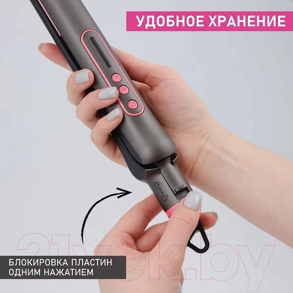 Изображение товара Выпрямитель для волос Scarlett SC-HS60T25 (серый)