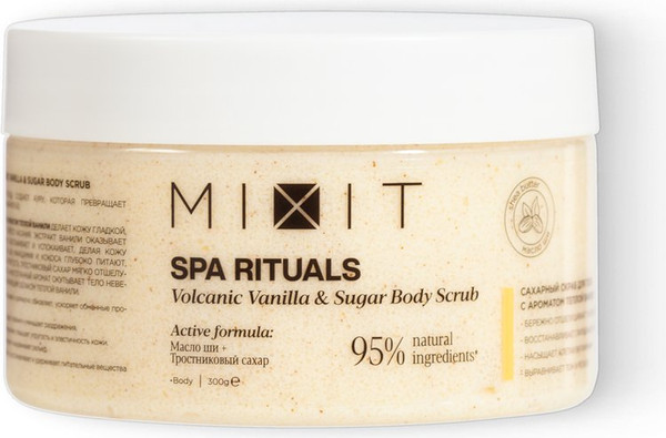 Изображение товара Набор косметики для тела MIXIT Spa Rituals с ароматом теплой ванили Скраб + Баттер (300г+250г)