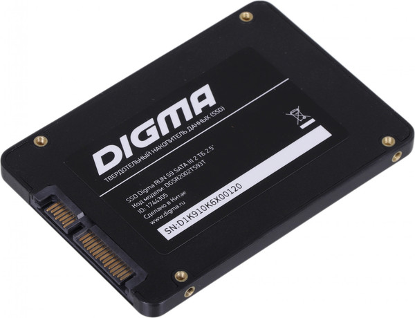 Изображение товара SSD диск Digma Run S9 2TB DGSR2002TS93T