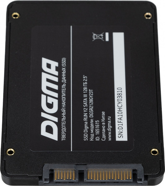 Изображение товара SSD диск Digma Run S9 128GB DGSR2128GY23T