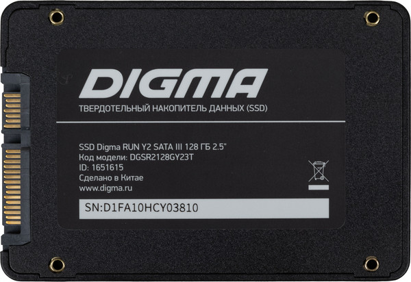 Изображение товара SSD диск Digma Run S9 128GB DGSR2128GY23T