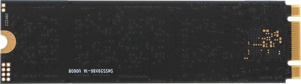 Изображение товара SSD диск Digma Run S9 M.2 2280 1TB DGSR1001TS93T