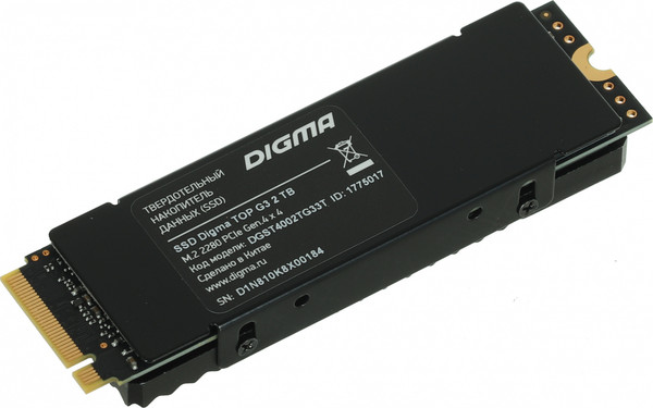 Изображение товара SSD диск Digma Top G3 M.2 2280 2TB DGST4002TG33T