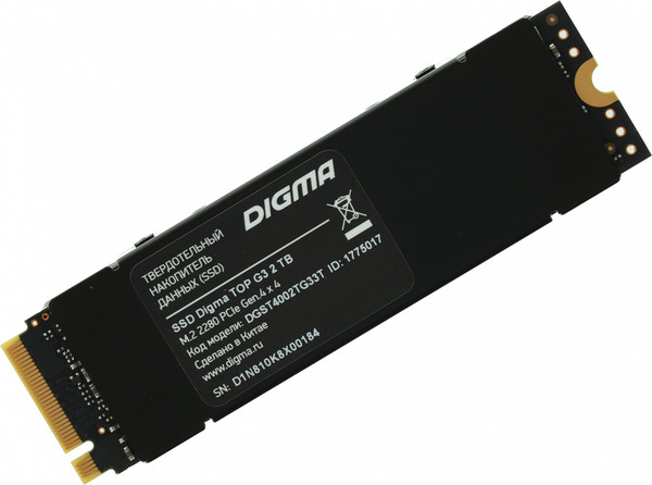 Изображение товара SSD диск Digma Top G3 M.2 2280 2TB DGST4002TG33T