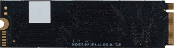 Изображение товара SSD диск Digma Mega S3 M.2 2280 256GB DGSM3256GS33T