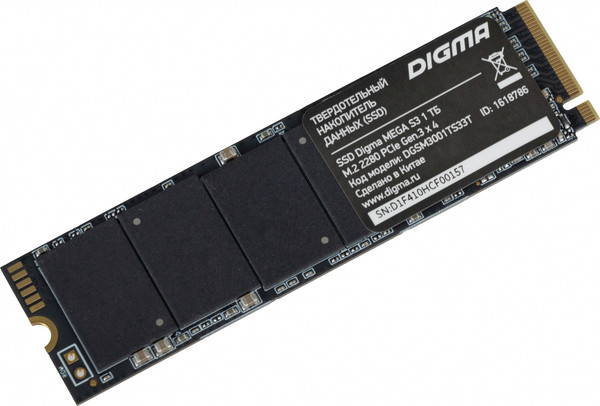 Изображение товара SSD диск Digma Mega S3 M.2 2280 1TB DGSM3001TS33T