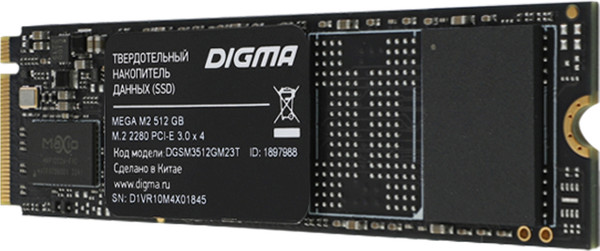 Изображение товара SSD диск Digma Mega M2 M.2 2280 512GB DGSM3512GM23T