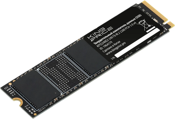 Изображение товара SSD диск KingPrice KPSS240G3 240GB
