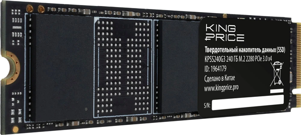 Изображение товара SSD диск KingPrice KPSS240G3 240GB