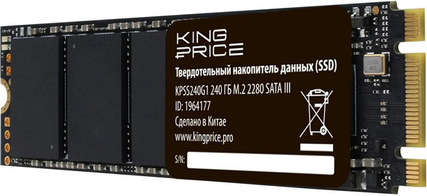 Изображение товара SSD диск KingPrice KPSS240G1 240GB